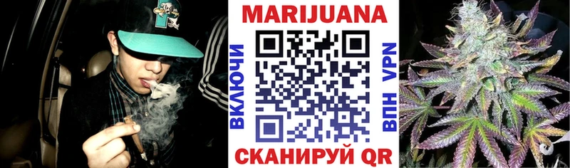 Наркошоп Ахтырский Амфетамин  Мефедрон  Конопля 