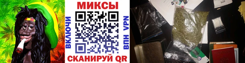 купить  цена  Ахтырский  Бутират жидкий экстази 