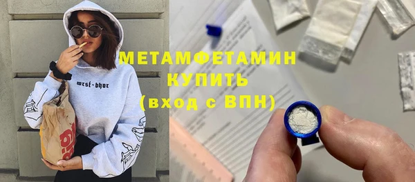 mdpv Волоколамск