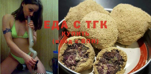 mdpv Волоколамск
