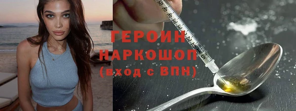 mdpv Волоколамск