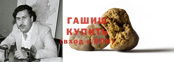 MDMA Волосово