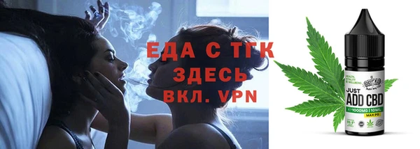 mdpv Волоколамск