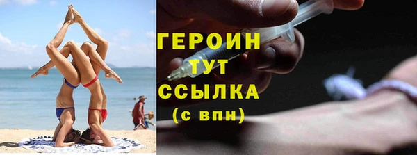 Альфа ПВП Володарск