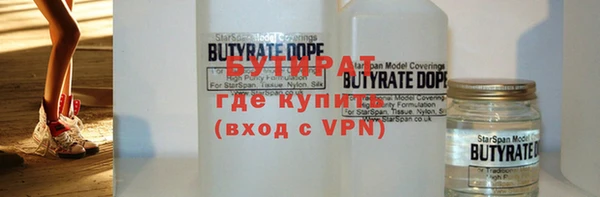 mdpv Волоколамск