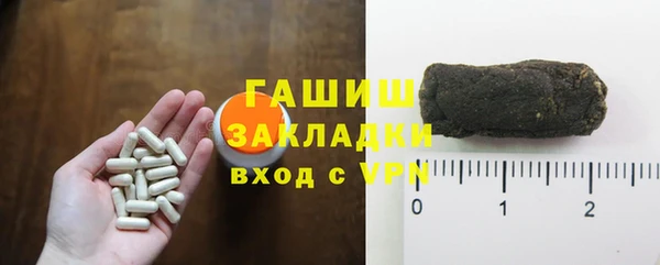 MDMA Волосово