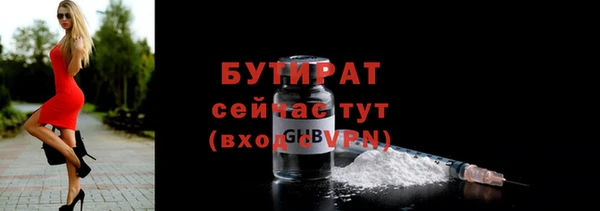 mdpv Волоколамск