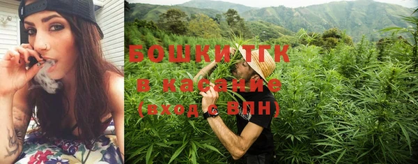 MDMA Волосово