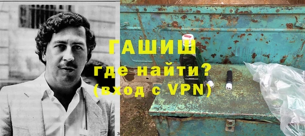 mdpv Волоколамск