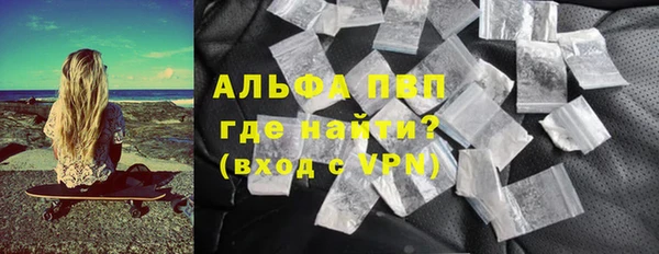 mdpv Волоколамск