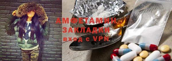 mdpv Волоколамск