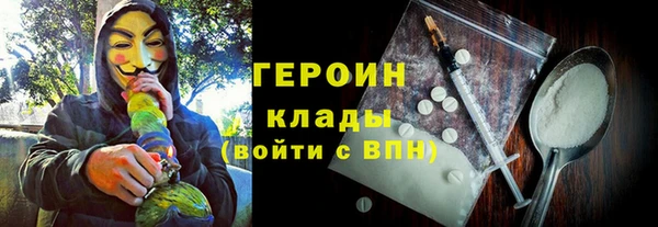 Альфа ПВП Володарск