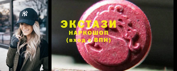 Альфа ПВП Володарск