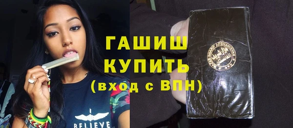 mdpv Волоколамск